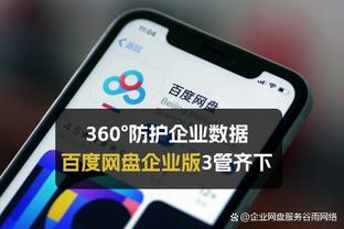 雷竞技电竞赛事资讯社区截图2